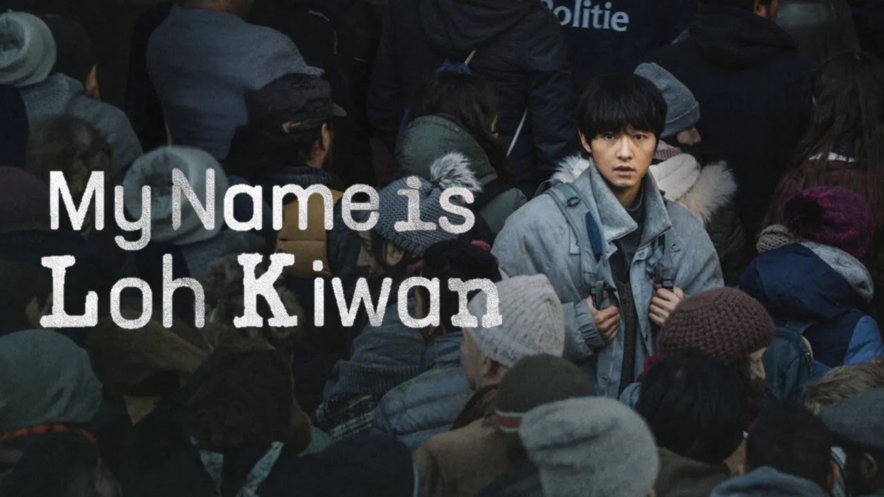 รีวิว My Name is Loh Kiwan (2024) ผมชื่อโรกีวาน